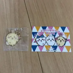 2025年最新】ちいかわ ノベルティ うさぎの人気アイテム - メルカリ