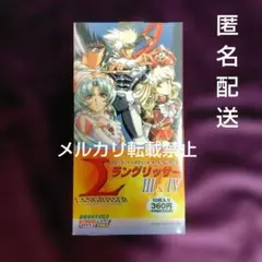 Item thumbnail for item 81d6ba24-c57d-40fe-a272-a81b5cbeeb93