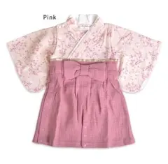 お食い初め　ロンパース　初節句　袴ロンパース