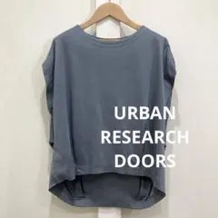 アーバンリサーチドアーズ フレンチスリーブ バックタック プルオーバー