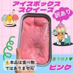 Item thumbnail for item 60dfc879-442c-4845-a380-41c536871834