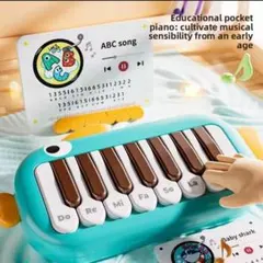 ポケットピアノ　子供用音楽楽器 おもちゃ