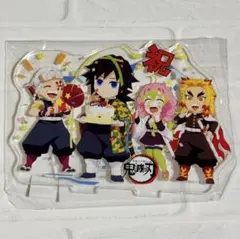 鬼滅の刃 誕生祭 誕生日 バースデー アクリルスタンド 冨岡義勇 2022