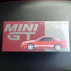 Item thumbnail for item e80f9ce6-f915-4d89-bc8f-84683180aba4