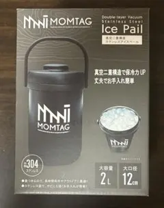 Item thumbnail for item 57ce2af7-0bdd-41f5-9ec1-49a596e9d673