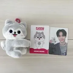 2026年最新】treasure ぬいぐるみ ジフンの人気アイテム - メルカリ