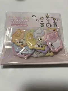 ちいかわベビー　おしりもっちり　フレークシール