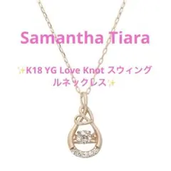 Item thumbnail for item de934fff-2021-421f-86e6-3f6e00dcf9ce