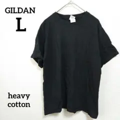 GILDAN 【L】 Heavy Cotton ブラック 半袖Tシャツ無地 男女