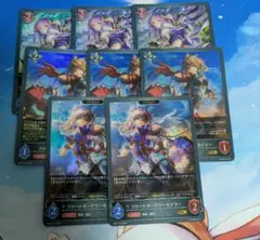 フロートボードマーセナリー 進化前3枚 進化後2枚GR シャドウバースエボルヴ