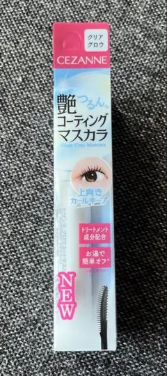 セザンヌ　艶コーティングマスカラ　クリアグロウのサムネイル