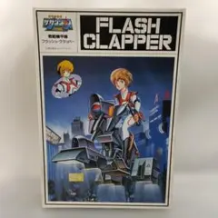 Item thumbnail for item 1d131d29-39e4-47c5-8f50-0b79e4c01c59