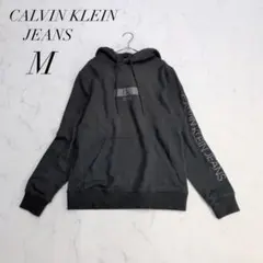 カルバンクラインジーンズ/パーカー/ブラックロゴプリント/コットン/Mサイズ
