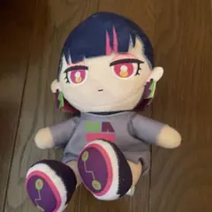 2025年最新】ZUTOMAYO ぬいぐるみの人気アイテム - メルカリ