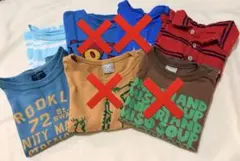 90サイズ男の子　Tシャツまとめ売り　バラ売り可◎