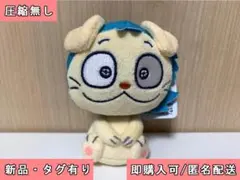 忍たま乱太郎 もちぴこマスコット 第一弾 ヘムヘム ①