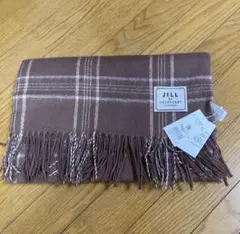 専用　新品タグ付き　ジルスチュアート　チェック柄ストール ブラウン