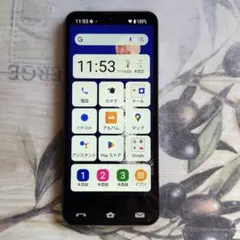 BASIO active2 ネイビー SHG12 64GB SIMフリー