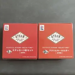 &TEAM YUMA ユウマ エニマイくじ ステッカー アクリルキーホルダー