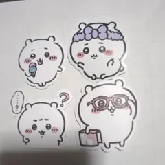 ちいかわ キャラクター ステッカーセット 4枚