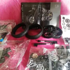 Item thumbnail for item c6fcddd8-5c8e-494f-872a-020b40ddfb1e