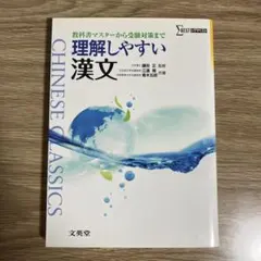 Item thumbnail for item d1b0dd4f-ab9b-4130-93c7-019907e1638b