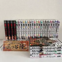 バトルスタディーズ 全33巻セット 新品シュリンク未開封5冊 - メルカリ