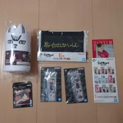 リ*）様 一番くじ　ハイキュー!!　最強の挑戦者