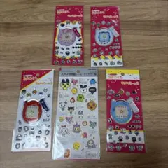 たまごっち　大人の図鑑シリーズ　キャラクター編　キラキラシール　5枚セット