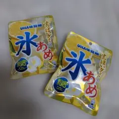UHA 氷あめ レモン味 2袋セットのサムネイル