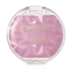 【ほぼ未使用】CANMAKEクリームチーク(パールタイプ)P05ペールライラック