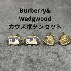 美品⭐︎Burberry &Wedgwood カフスボタンセット売り