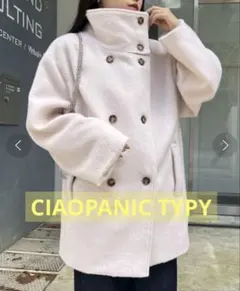 CIAOPAIC TYPY シャギースタンドカラーコートのサムネイル