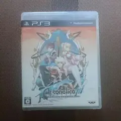 PS3＊アルトネリコ3 世界終焉の引鉄は少女の詩が弾く❕❕