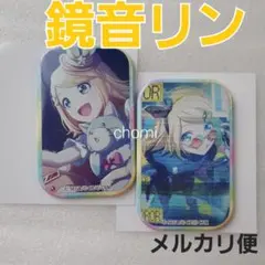 鏡音リン　プロセカ　バチャシン　スクエア　缶バッジ