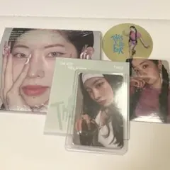 TWICE ダヒョン soundwave トレカ