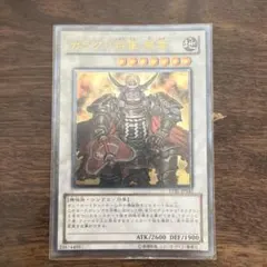 2026年最新】カラクリ将軍 無零の人気アイテム - メルカリ