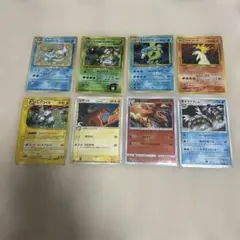ゲリラ ポケカ 旧裏等古いカードまとめ売り 早い者勝ち 激安 爆アド