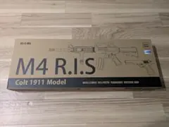 M4/1911 에어 코크