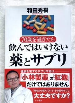 Item thumbnail for item ee933fbd-eeb7-4661-916c-5f78c9bc4c97