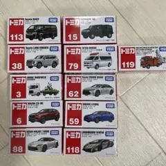 絶版 トミカ 8台セット まとめ売り 未開封 - メルカリ