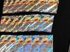 ポケモンカード ムニキスゼロ　ニャースex RR　ダブルレア