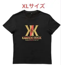 吉川晃司 FOREVER ROAD TOUR 1995 Tシャツ COMPLEX 吉川晃司 FOREVER ROAD TOUR 1995 Tシャツ COMPLEX