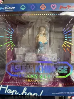TYPE-MOON fes Fate 蒼崎青子 セイバー 両儀式 fgo - メルカリ