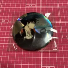 【呪術廻戦】 伏黒恵 mappa展 10th オーロラ  缶バッジ