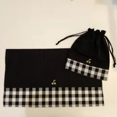 ハンドメイド給食袋&ランチマットセット チェック×ゴールドさくらんぼ B