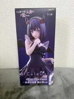 2026年最新】BiCute Dark Figure 喜多川海夢 黒江雫ver.の人気アイテム