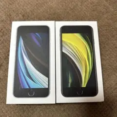 iPhone SE 第二世代　64G 箱のみ　2個セット　ブラック　ホワイト