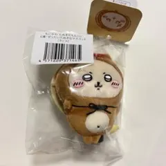ちいかわ　たぬきだもんくじ　C賞　ぜったいたぬきなマスコット　ラッコ