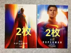 映画チラシ スーパーマン SUPERMAN THE MOVIE - メルカリ